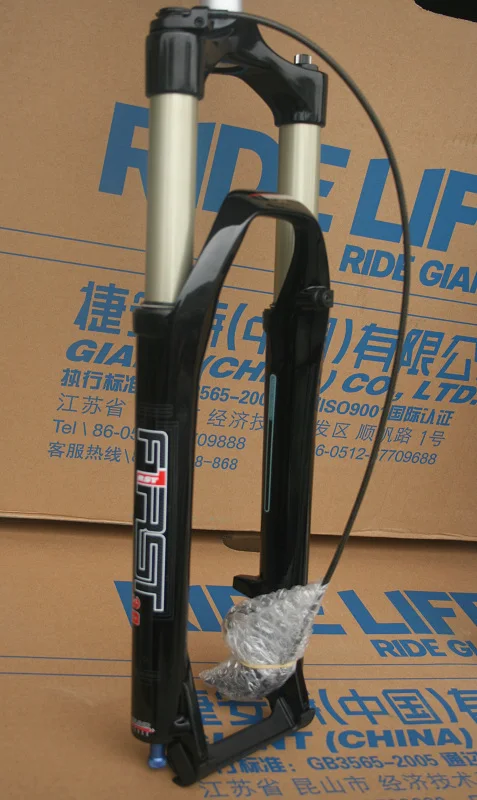suspension rst first air