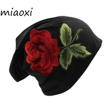 [Miaoxi] распродажа, Женская Цветочная шапка, розовая шапка, осень-весна, красивая шапка для девочек, Модная хлопковая шапка для взрослых, меховая шапка, 5 цветов, белая шапка