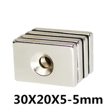 1 шт. 30x20x5 мм квадратные сильные магниты отверстие 5 мм Редкоземельные неодимовые N35 постоянный магнит трудно отделить от