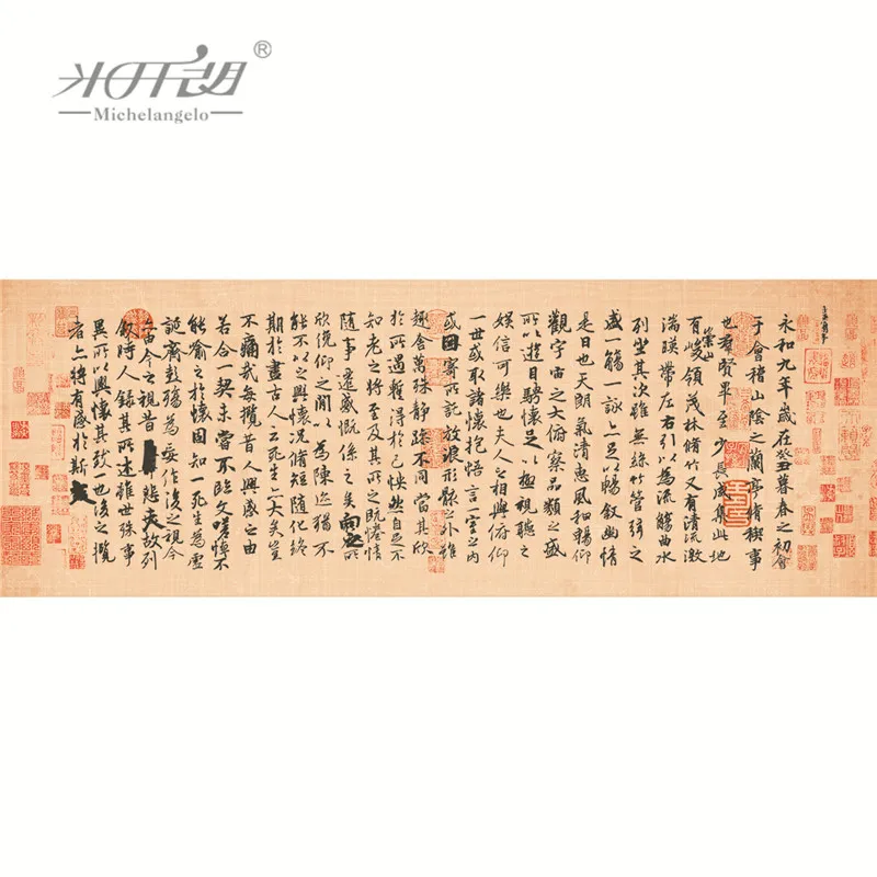 Michelangelo Wooden Jigsaw Puzzles 250 520 Piece Wang Xizhi Running Script Calligraphy Work Chinese Culture Kids Educational Toy | Игрушки и