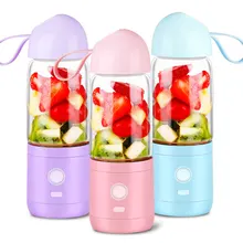HIMOSKWA 550 мл мини Портативный фруктов соковыжималка экстрактор для студентов автоматический Еда процессор пюре соевое молоко Варенье смузи дробилка 5V