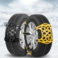 165-265 мм Автомобильная противоскользящая цепь для шин зимние снежные грязевые дорожные цепи противоскольжения автомобильные цепи для