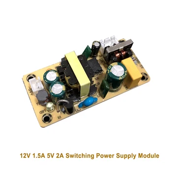 

12V1.5A Power Module with Isolation 5V2A Power Supply Bare Board Built-in 18W Power Supply Board DC5V12V