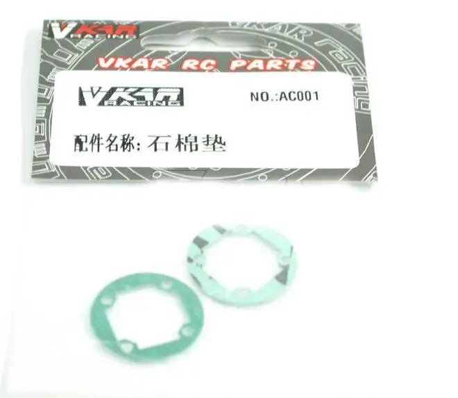 AC001