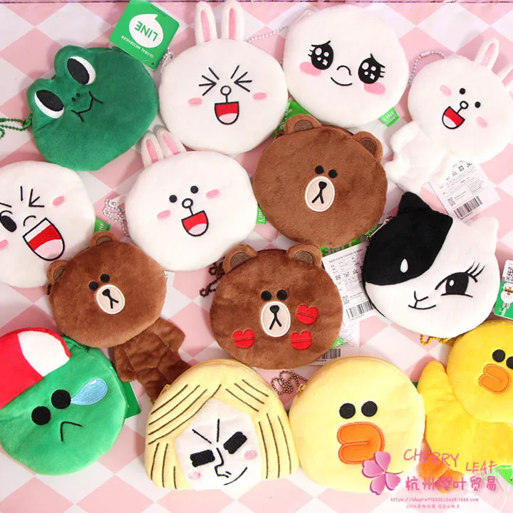 

IVYYE Brown Cony Sally Anime Plush Coin Purse Cartoon Soft Change Purses Coins Pouch Money Wallet Card Key Bags Kid Gifts