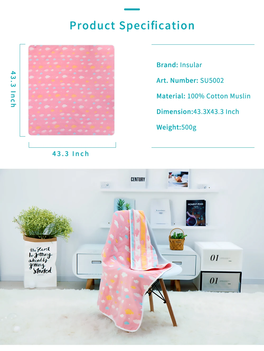 insular baby blanket (6)
