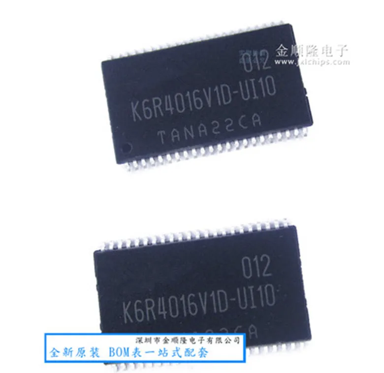 

Module K6R4016V1D-UI10 Free shipping