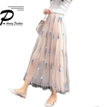 Перо петлевая вышивка тонкой сеткой длинная юбка Для женщин девушки Демисезонный мода плиссированные элегантный высокой талией длинные юбки-пачки