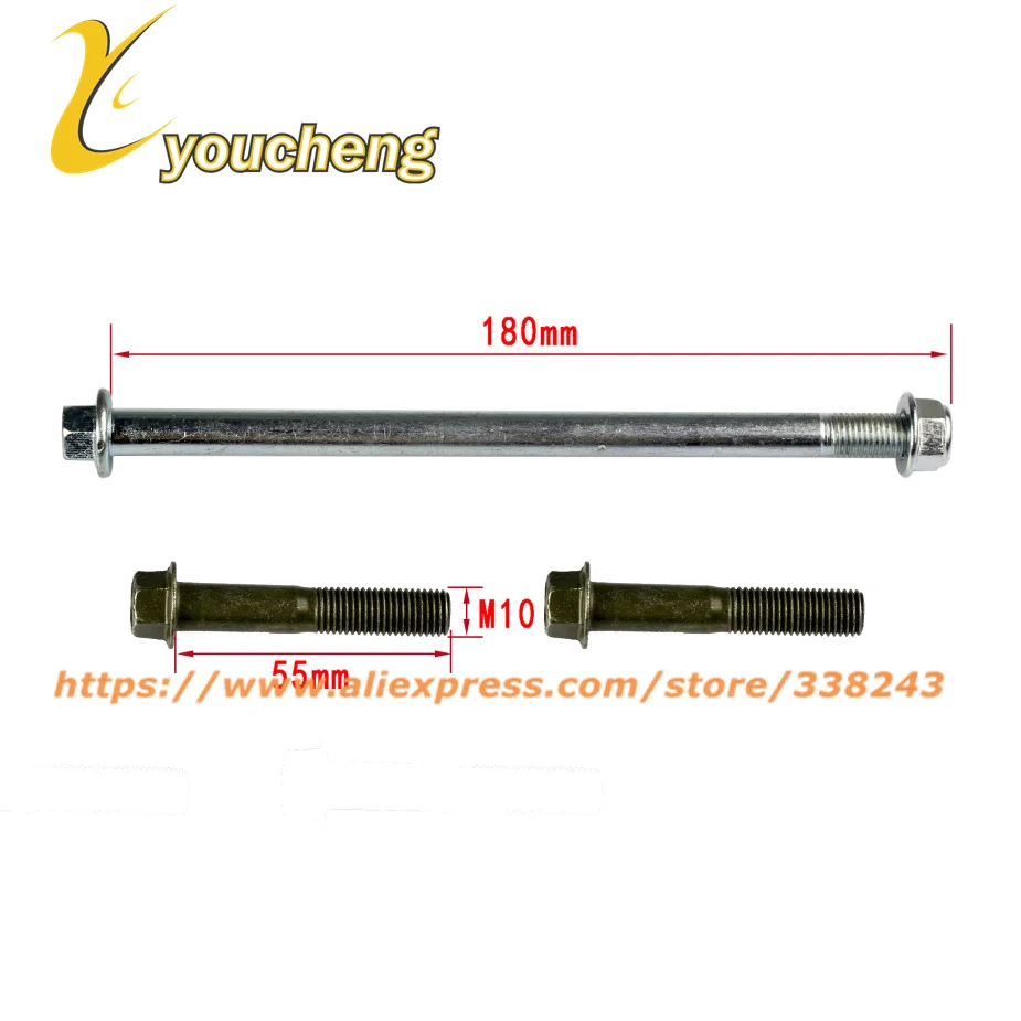 

Engine Hanger Shaft Center Screw Universal Fit GY6125 150cc Scooter Repair Parts Replacement DJZ-GY6125