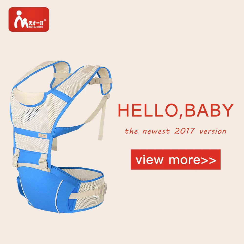 Детская переноска из полиэстера с принтом 20 кг|360 baby carrier|baby hipseatbaby carrier |