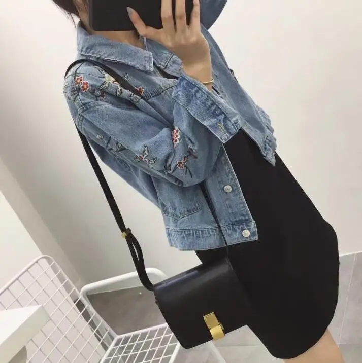 QQ20180916154944