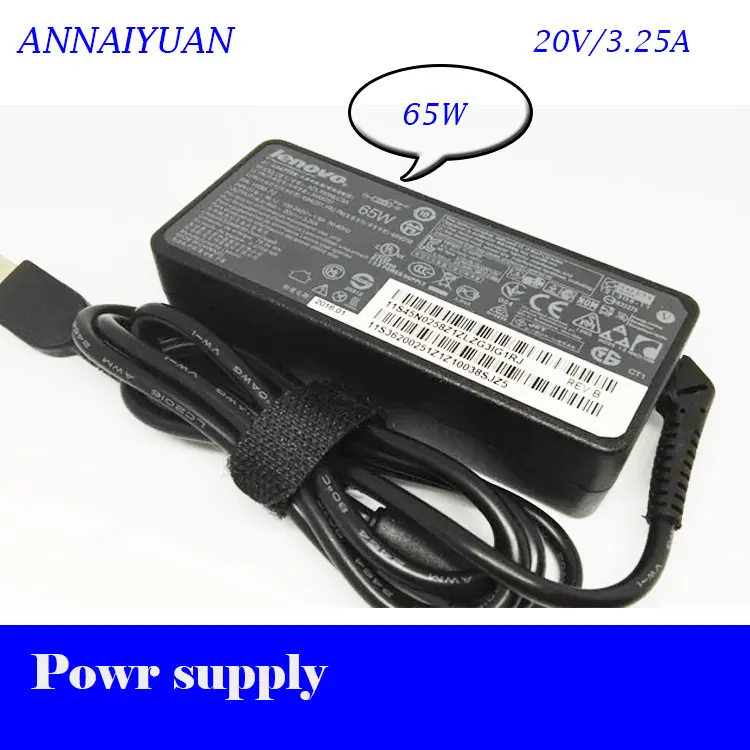 20V-3.25a-power-supply-1