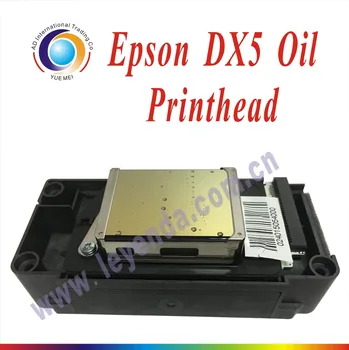 

second lock DX5 printhead / 16pcs damper