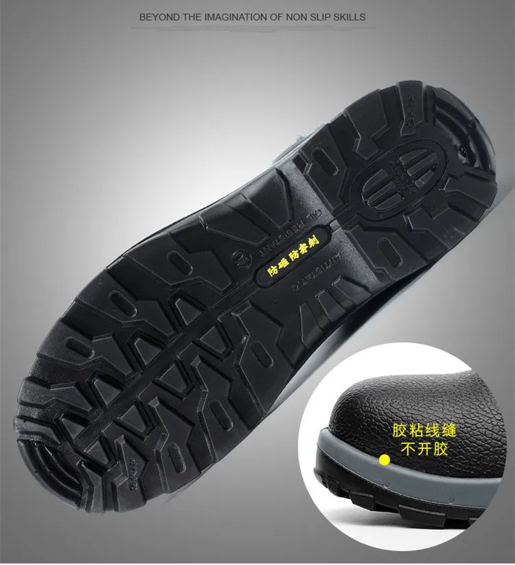 work boots men (8)