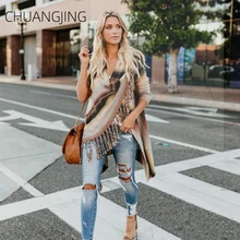 Casual Autumn Winter Knitted Cardigans Women Scarf Collar Tassel Long Sleeve Cardigans Sweater Coat Female New Fashion Cardigans Casual Autumn Winter Knitted Cardigans Women Scarf Collar Tassel Long Sleeve Cardigans Sweater Coat Female New Fashion Cardigans