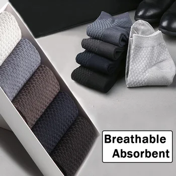 

Socks Bamboo Fiber Men Business Anti-Bacterial Deodorant Sock Breathable