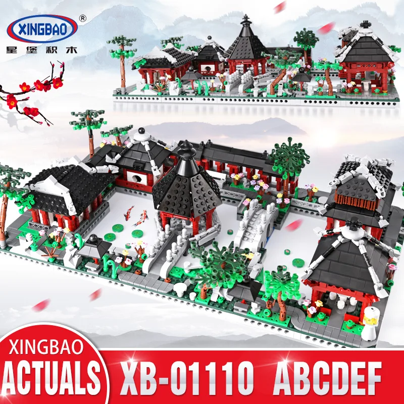 XingBao 01110 новые игрушки Строительная Серия 6 в 1 китайская садовая модель Сучжоу