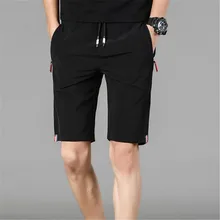 Летние новые повседневные Пять шорты мужские шорты сплошной цвет большие мужские s шорты Модные мужские эластичные карманы на молнии мужские короткие штаны