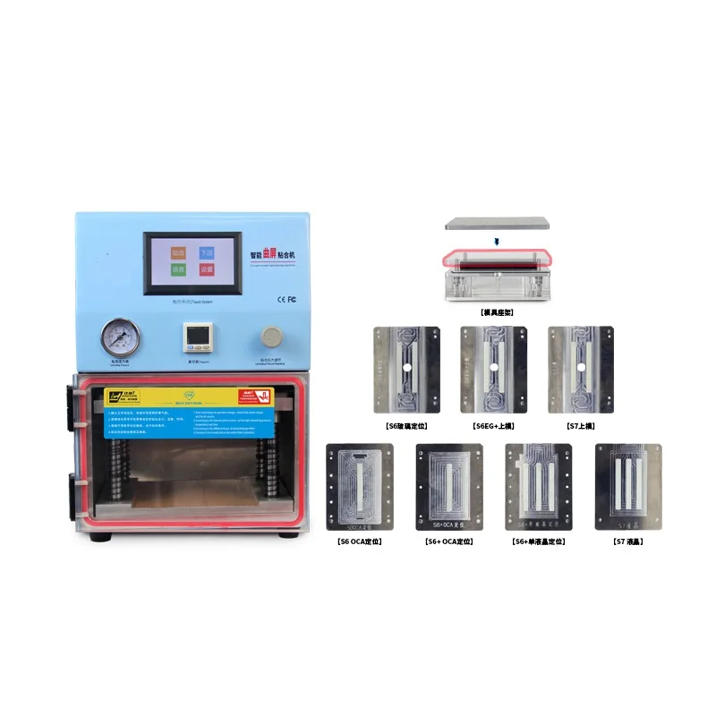 

7 inch oca laminator 9110 desktop 3 in 1 multi-functions Layer