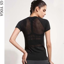 Женская Черная эластичная сетчатая спортивная футболка с коротким рукавом для занятий йогой, фитнесом, женские черные топы для бега, быстросохнущие футболки, G-086