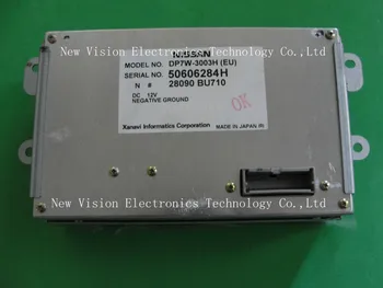 

DP7W-3003H DP7W-3003H(EU) Original 7 inch LCD Sreen for car GPS