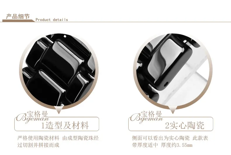 18MM-_11