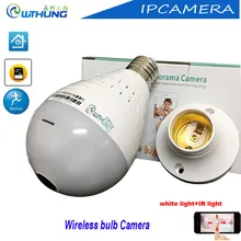 WTHUNG 2MP 1080P Wireless wifi IP Camera Bulb Light FishEye 360 Degree 3D VR Mini Panoramic detector Camera IP bulb iCsee XMeye