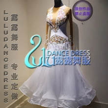 white ballroom dance dress Sexy Latin dress Professional customization latin dress Lemon Tango dancers ballroom dance dress