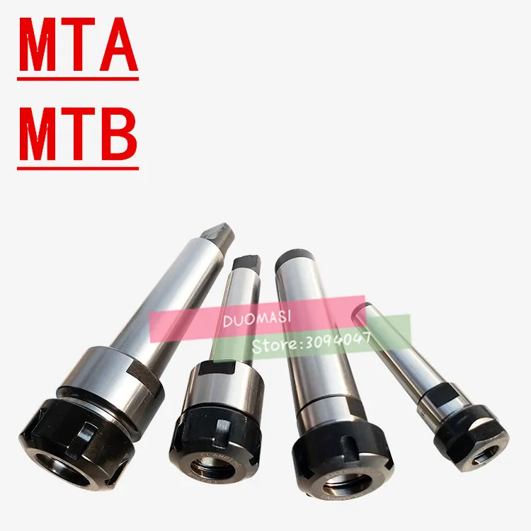 ER32 ER25 ER20 ER16 ER11 MTA3 MTB3 хвостовик M12 Фрезерный патрон держатель фиксированный