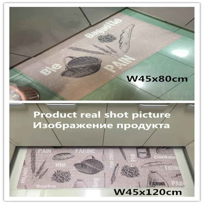 XYZLS современные приветственные напольные коврики с рисунком хлеба пшеницы