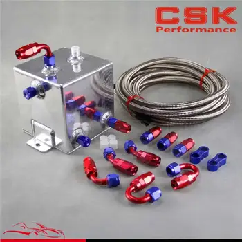 

2 Litre Polished Complete Fuel Surge Tank Swirl Pot System W/ oil hose+ fittings