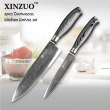 2 stücke küchenmesser set hohe qualität VG10 chef universalmesser 73 schichten Japanischen Damaskus küchenmesser holzgriff kostenloser versand