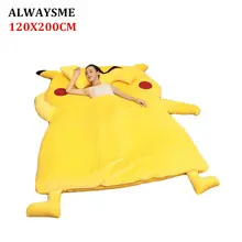 ALWAYSME 120x200 см Пикачу цельный дизайн ленивый диван покрывало Татами Коврики без наполнителя хлопок внутри
