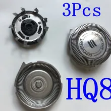 3 шт. HQ8 лезвие бритвы заменить голову для Бритва Philips HQ8880XL HQ8881XL HQ8883XL HQ8890XL HQ8891XL HQ8892XL HQ8894XL HQ8895XL