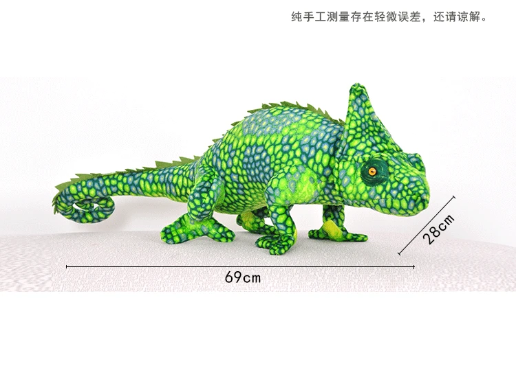 Новые плюшевые Моделирование Зеленый и красный хамелеон игрушка творческий ящерица кукла подарок О 69x28 см 2733