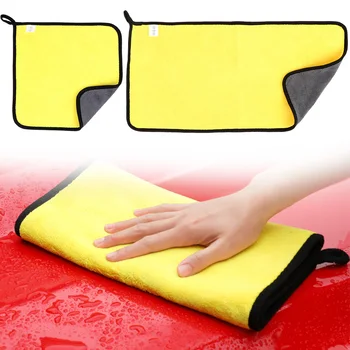 

LEEPEE For Volkswagen For Toyota Cleaning Drying Cloth Tool Ultra Soft Microfiber Cloth Car Wash Towel Auto Care Detailing