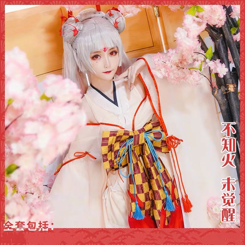 Игра Onmyoji SSR Shiranui униформа для дайвинга Али костюм косплея ролевая игра унисекс