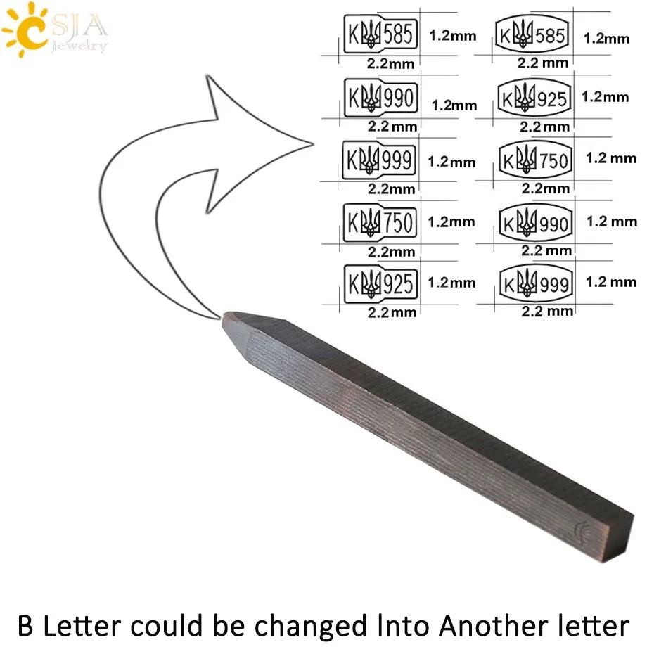 CSJA 925 750 585 999 990 золото Серебряные ювелирные изделия плоскую поверхность маркировки инструмент прямой Сталь пресс-формы с Украины Трызуб Марк штамп E862