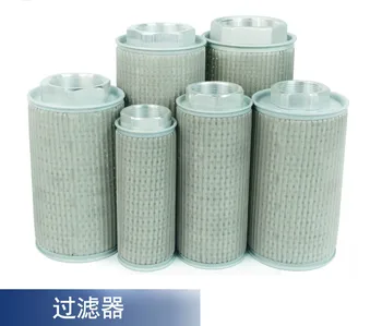 

High Pressure Fan Filter Vortex Fan Air Pump Filter Core 1 1.2 1.5 2 2.5 Inch