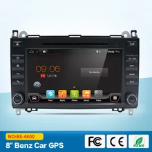 Bosion 2din Car Radio DVD Player for Benz B200 Sprinter Viano Android 7.1 Quad Core USB GPS Navigation Bluetooth WIFI Multimedia