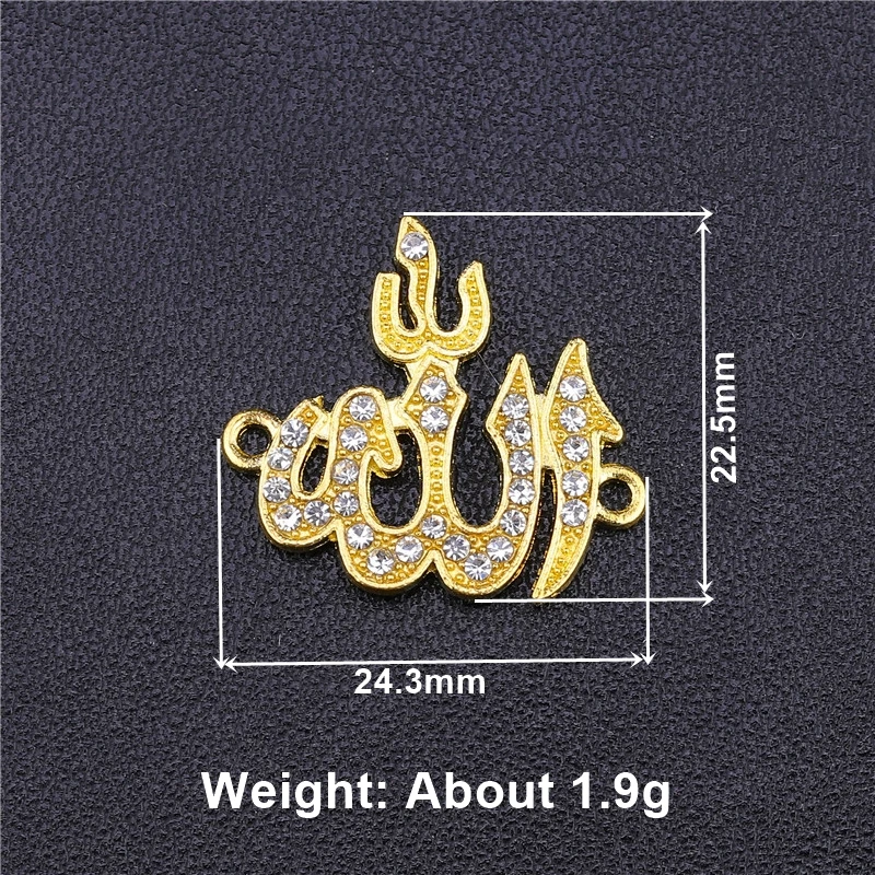 Juya DIY Религиозные ювелирные изделия золото/серебро исламский Аллах Разъем аксессуары для украшения ручной работы, мусульманские украшения для изготовления