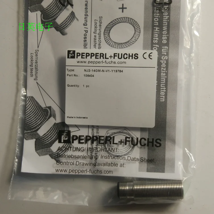 

New proximity switches NBB1,5-6,5S30-E2-0,3M-V3
