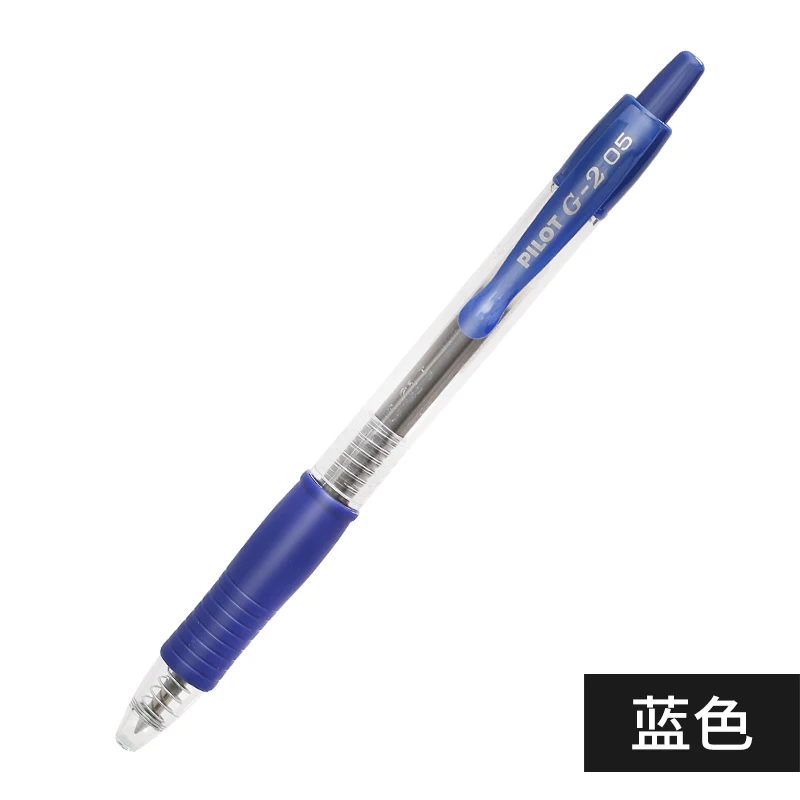 Гелевая ручка PILOT Push-type, 1 шт., BL-G2, черная, синяя, красная, ручка для подписи, большая емкость, школьные принадлежности, офисные принадлежности, канцелярские принадлежности - Цвет: Синий