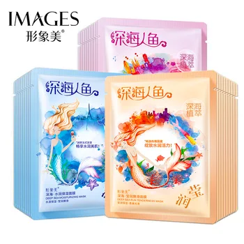 

10Pcs Deep Sea Mermaid Princess Tendering Moisturizing Skin Gentle Nourishment single-layer Diaphragm Face Mask Skin Care
