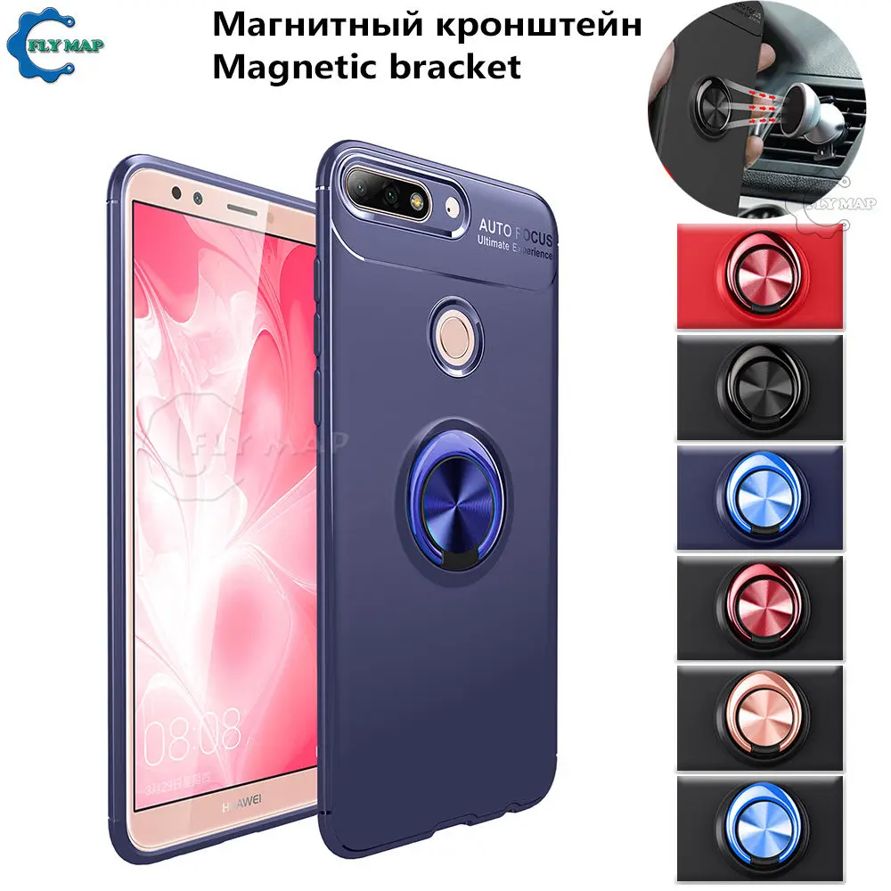 Soft Silicone Case for Huawei Honor 7C Pro 5.99 7CPro LND-L29 Invisible Bracket Phone Cover LND L29 Nova 2 lite LDN-L22 LDN L22