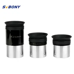 Комплект из 3 предметов svbony 1.25 "K4mm + K9mm + K25mm окуляра набор аксессуаров 3 элемента Кельнер окуляра 45 градусов afov F9137