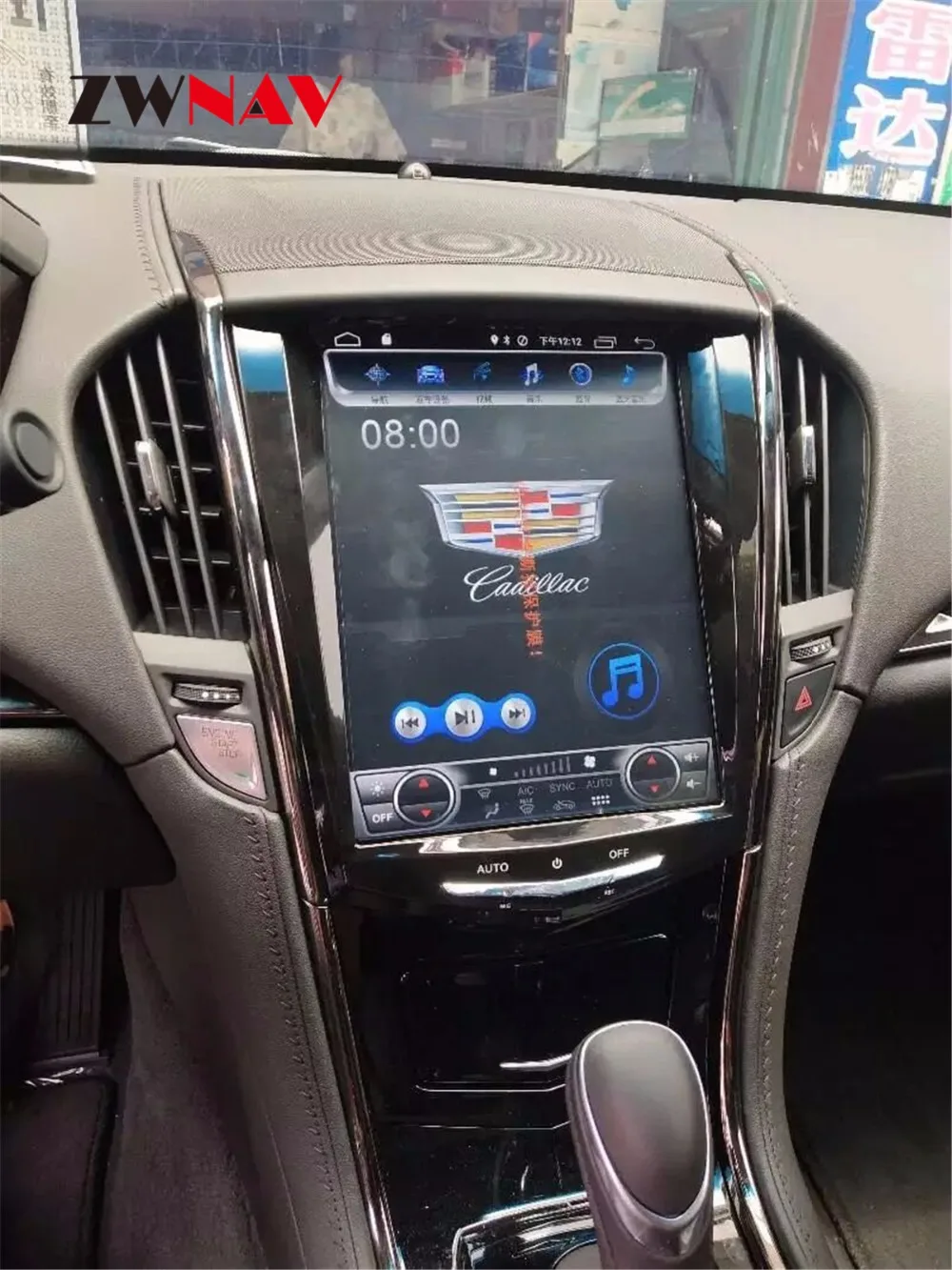 Top ZWNVA Tesla Style IPS Screen Android 6.0 2+64GB Radio Car GPS Navigation No DVD Player For Cadillac ATS/ATSL/XTS/SRX 2013 - 2017 1