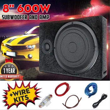 

600W 8 Inch DC 12V Car Amplifier Audio Stereo Bass Speaker Car Audio Amplifiers Subwoofer Car Audio Amplifiers With Wire Kit