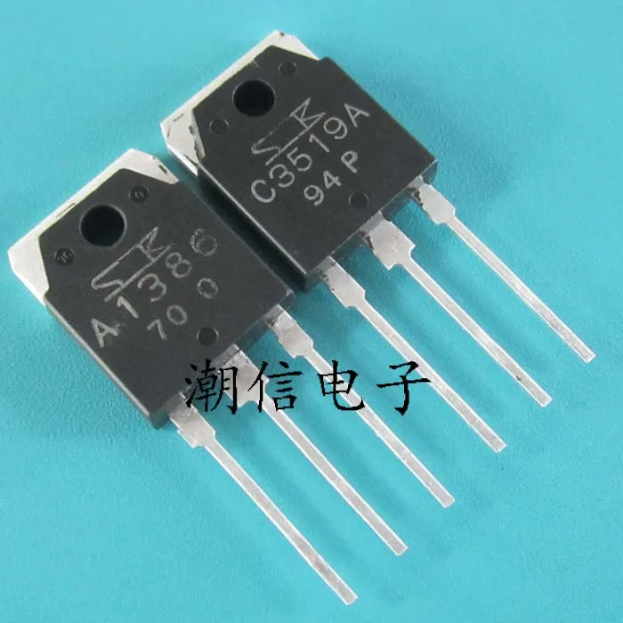 

2SA1386 2SC3519