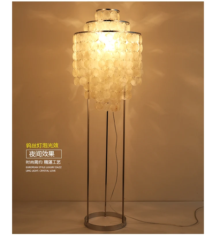 

modern Nordic Natural shells floor lamp Bedroom dining room standing Shell lamps
